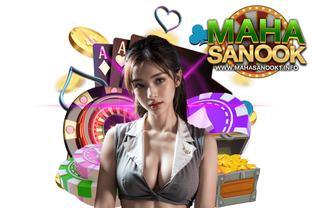 mahasanook