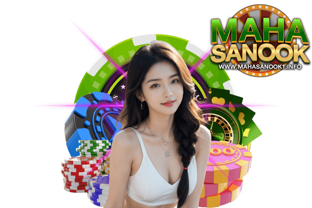 mahasanook สล็อต